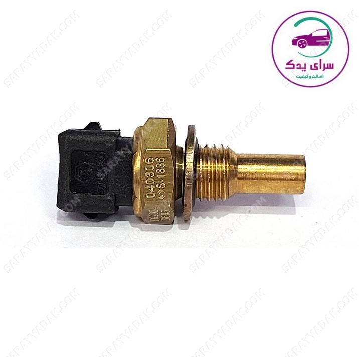 بهترین فشنگی دمای آب پزو 206 تیپ 5 با سیستم زیمنس