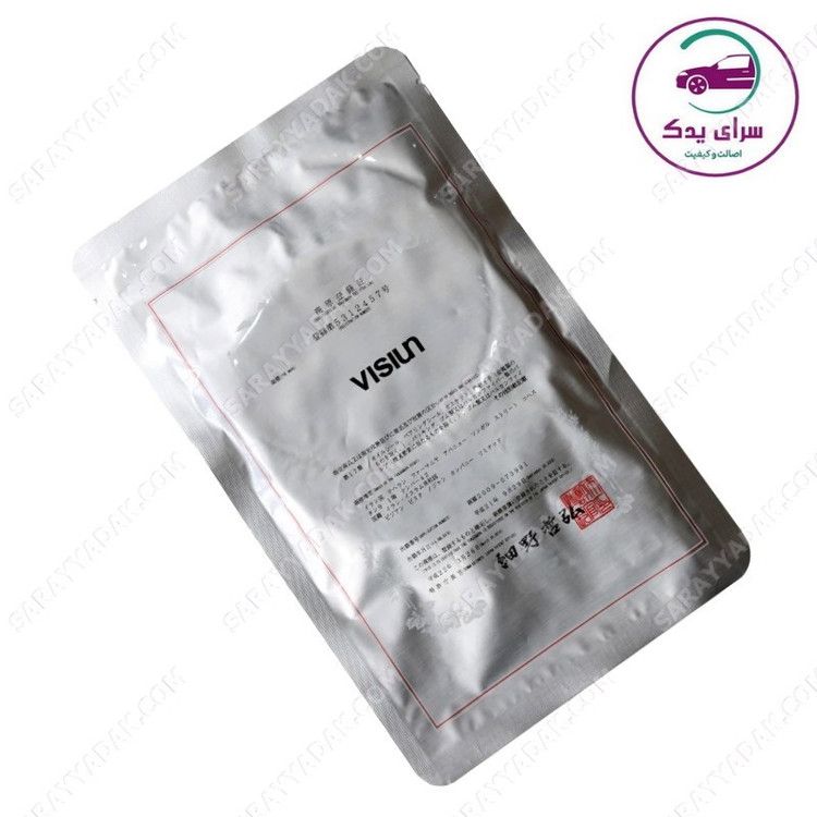 بهترین کاسه نمد سر میل لنگ موتور XU7 برند ویژن مناسب پژو 405 ، پارس و سمند