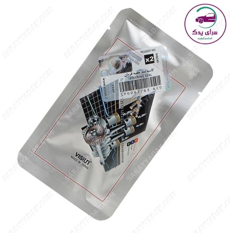 بهترین کاسه نمد جعبه فرمان پژو 405 برند ویژن