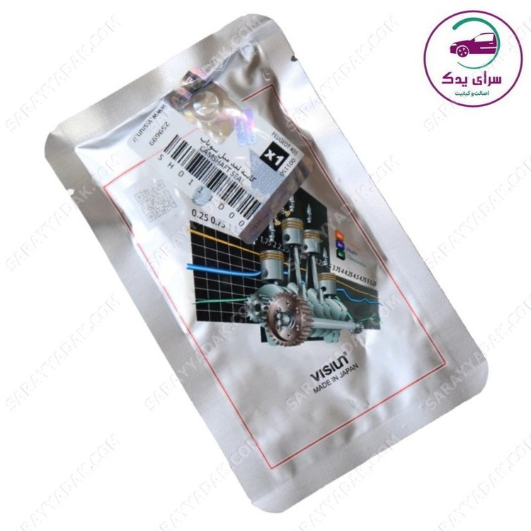 کاسه نمد میل سوپاپ ویژن اصل مناسب پژو 405 ، پارس و سمند