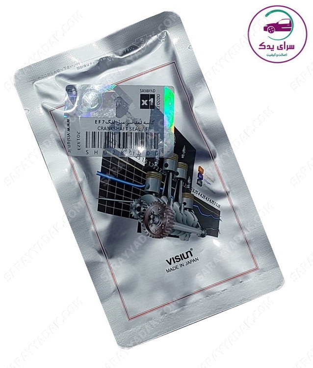 کاسه نمد سر میل لنگ موتور EF7 ویژن اصل