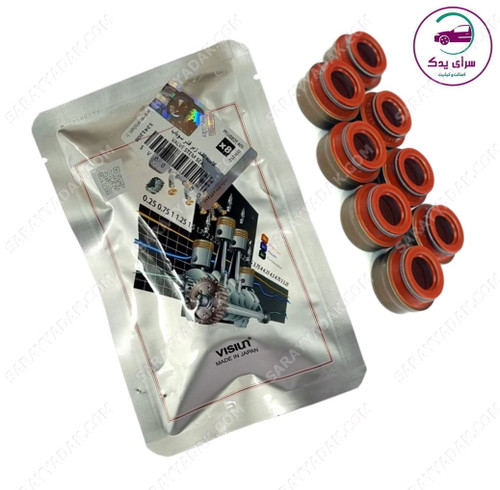 کاسه نمد ساق سوپاپ پژو 405 ، پارس و سمند XU7 ویژن اصل