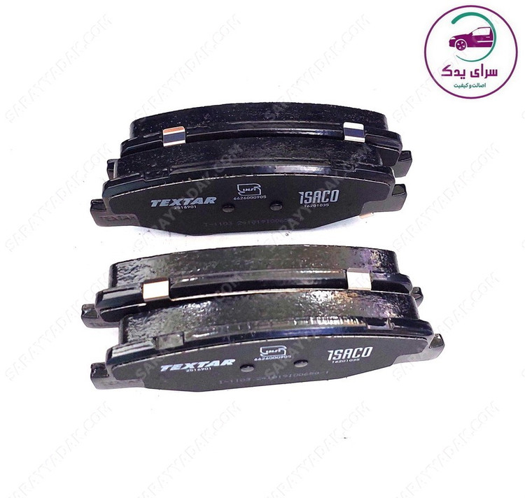 بهترین لنت ترمز جلو سمند EF7 تکستار شرکتی ایساکو اصل