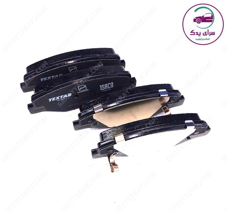 لنت ترمز جلو سمند EF7 تکستار اصل