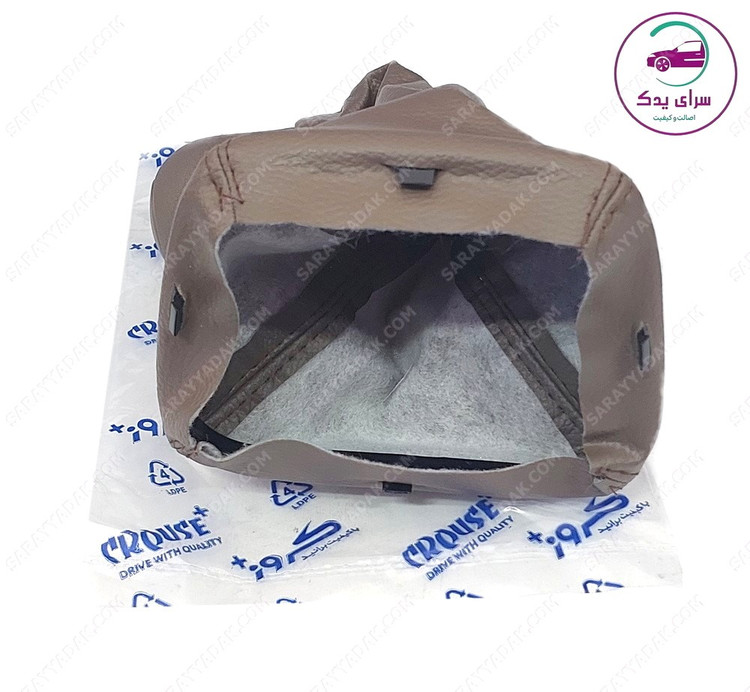 بهترین گردگیر و سردنده سمند