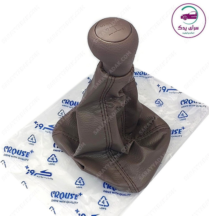 گردگیر و سردنده سمند EF7