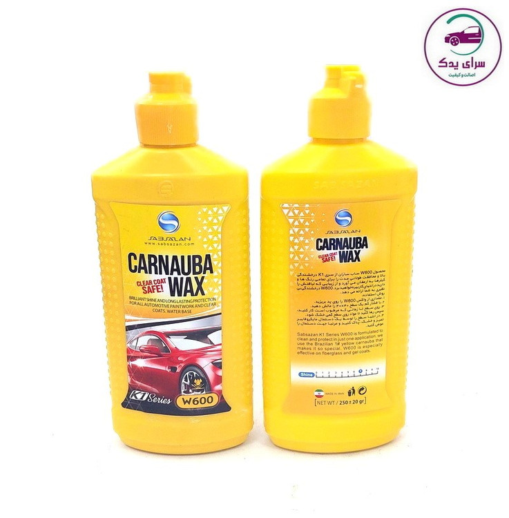 واکس کارنوبا 250 گرمی ساب سازان اصل