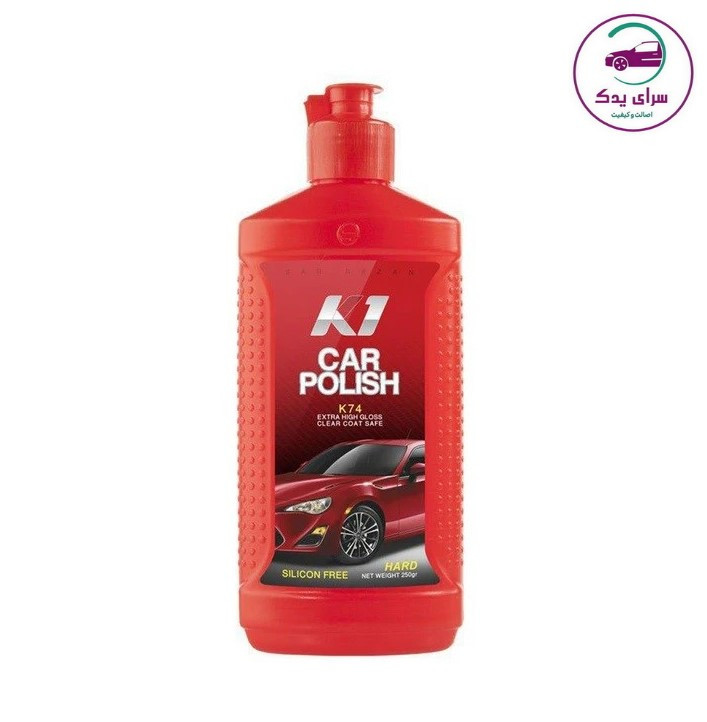 بهترین پولیش زبر 250 گرمی برند ساب سازان مناسب رنگ بدنه انواع خودرو