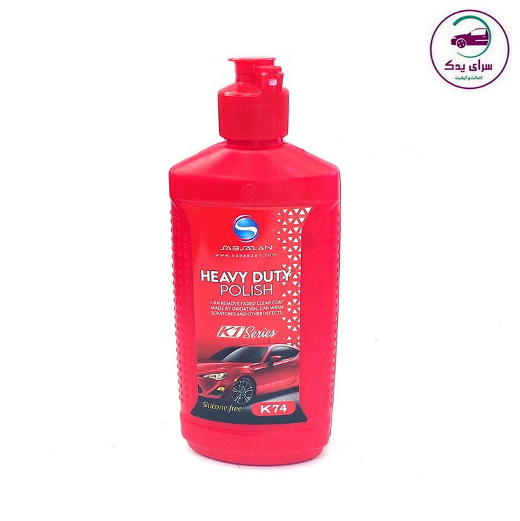 بهترین پولیش رنگ بدنه خودروهای قدیمی