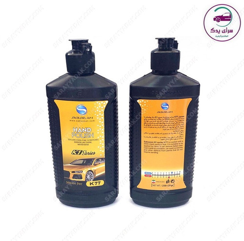 پولیش با زبری متوسط 250 گرمی K77 ساب سازان اصل