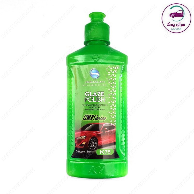 بهترین پولیش واکس نرم 250 گرمی K75 ساب سازان