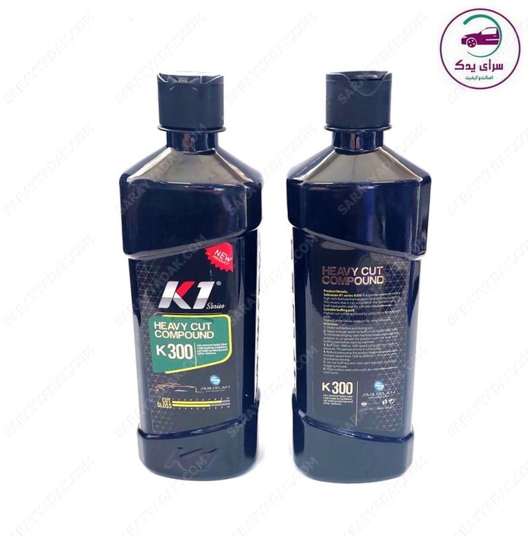 بهترین پولیش زبر 500 گرمی برند ساب سازان مدل k300