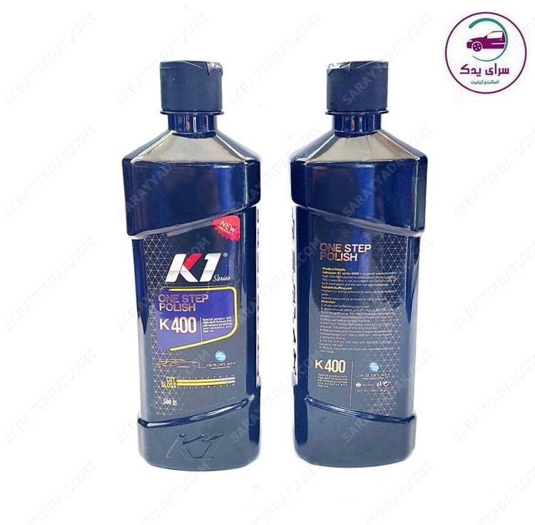 بهترین پولیش تک مرحله ای K400 ساب سازان اصل