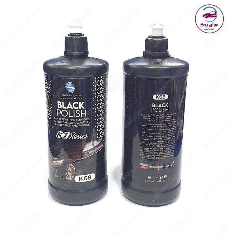 بهترین پولیش واکس مشکی K68 ساب سازان اصل