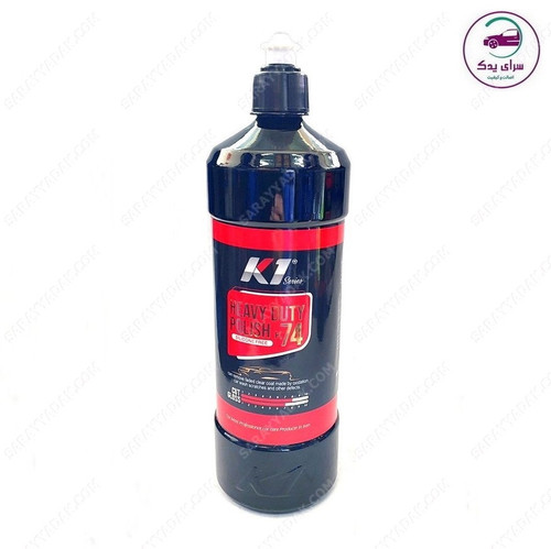 پولیش زبر 1000 گرکی K74 ساب سازان اصل