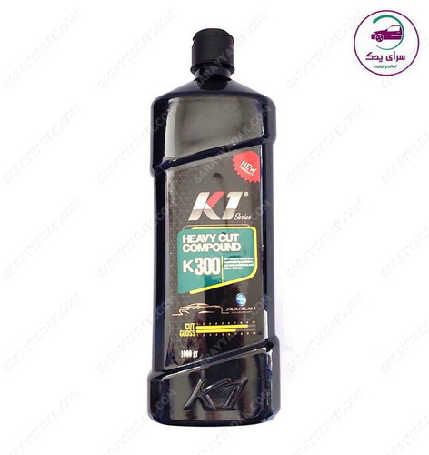 پولیش زبر 1000 گرمی K300 ساب سازان اصل