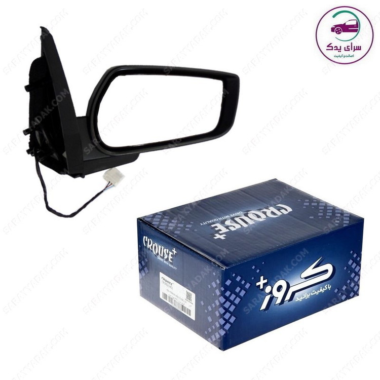 آینه بغل راست پژو 405 طرح جدید کروز پلاس