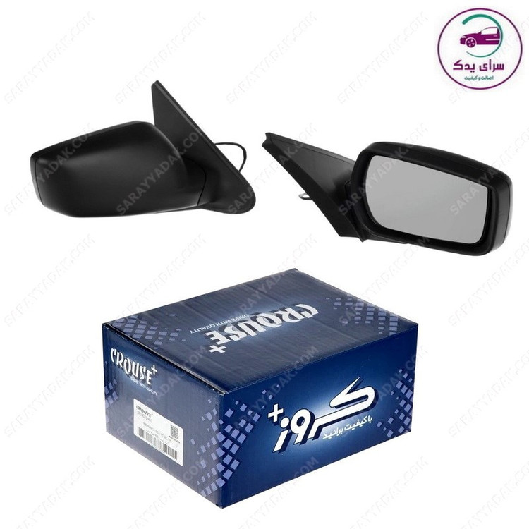 بهترین آینه خرگوشی پژو 405 برند کروز