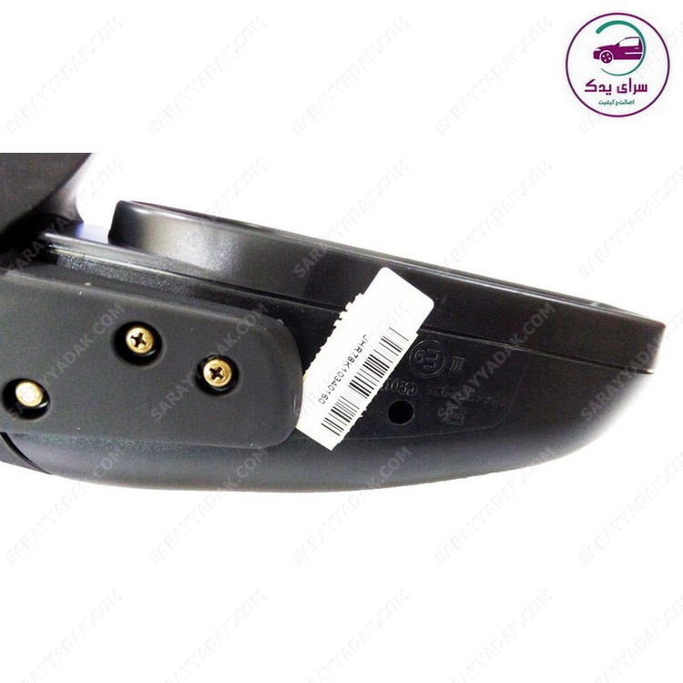 بهترین آینه بغل راست پژو 405