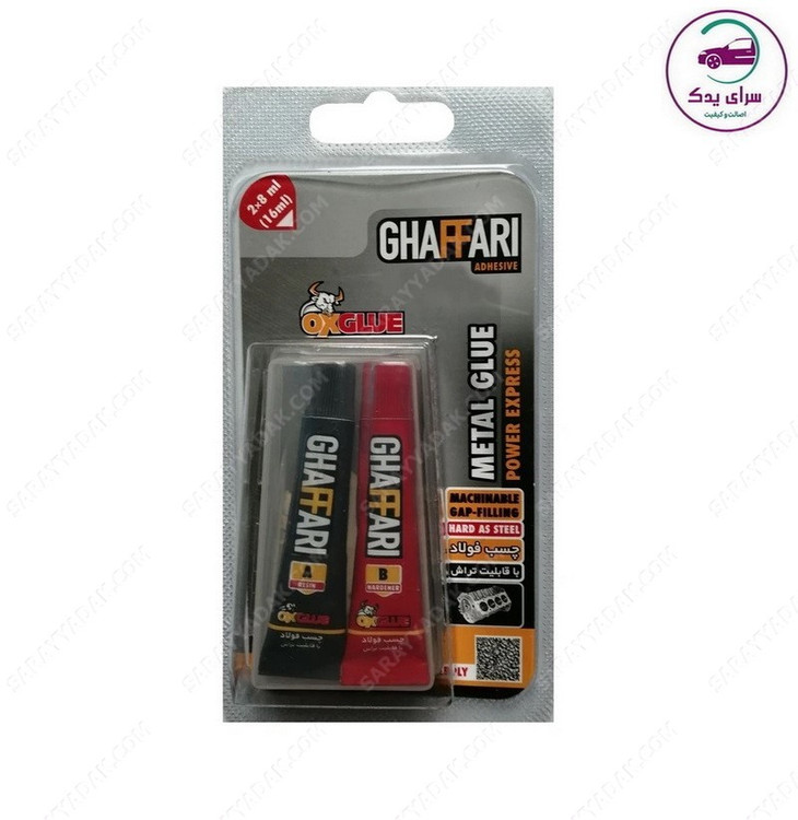 چسب فولاد اوکس غفاری اصل