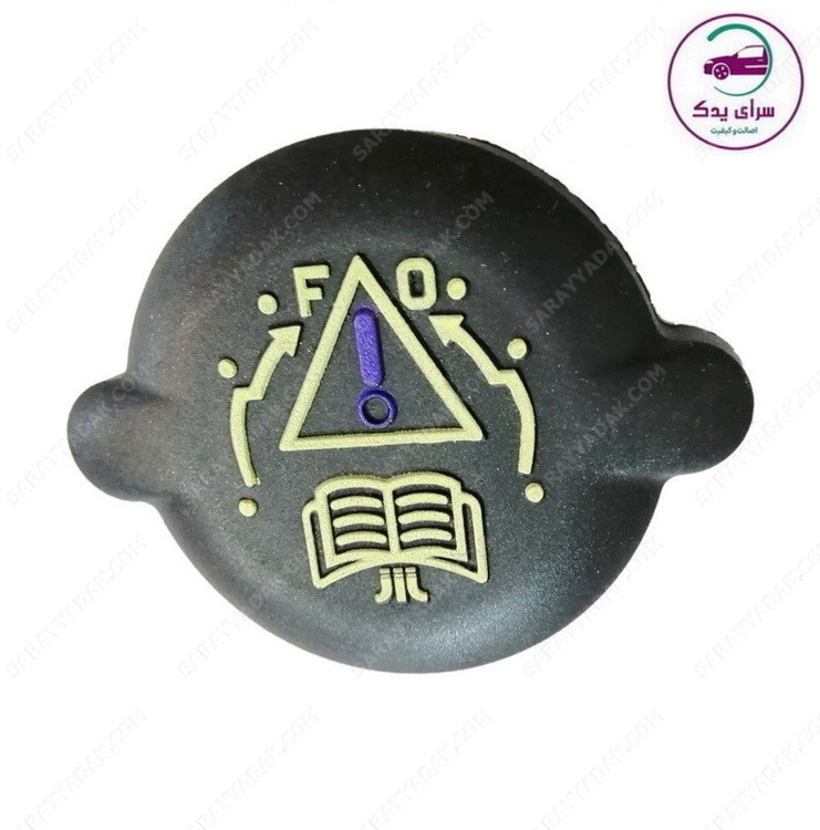 بهترین درب رادیاتور پژو 405 ، پارس و سمند