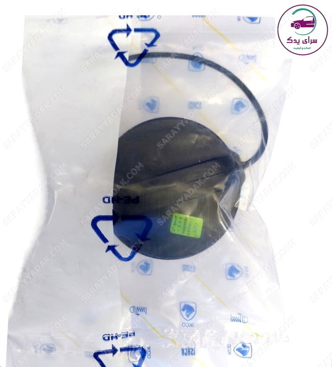 درب باک بنزین فابریک پژو 405 ، پارس و سمند