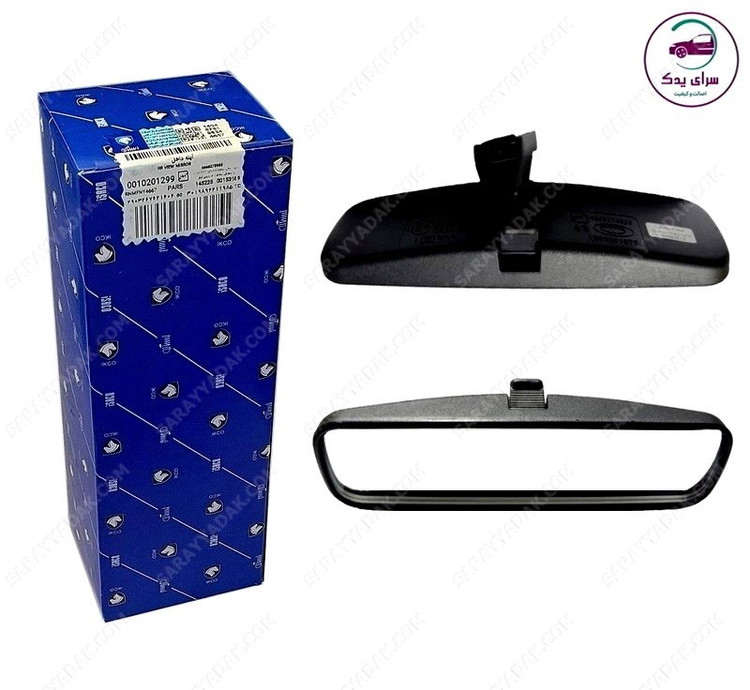 آینه داخل پژو 405 ، پارس وسمند شرکتی ایساکو اصل
