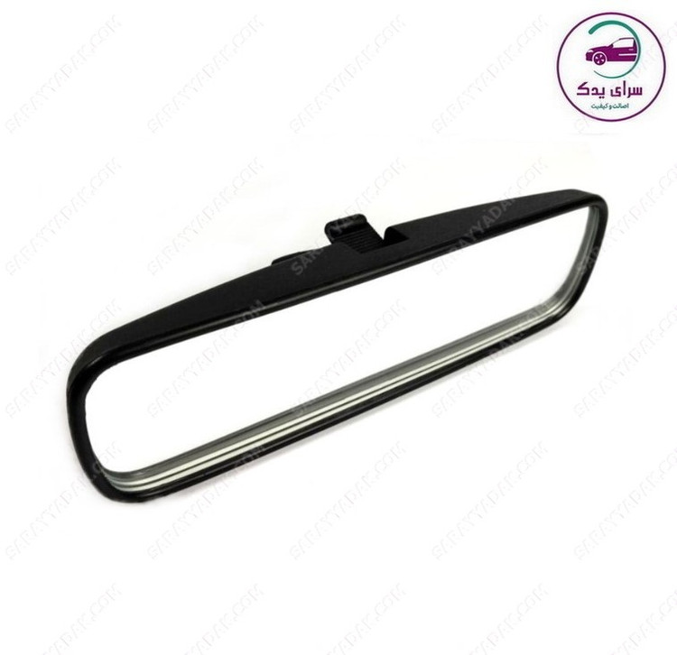 بهترین آینه داخل پژو 405 و پارس