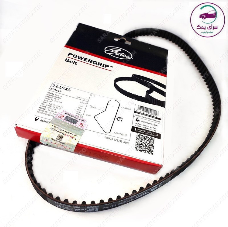 تسمه تایم پژو 405 ، پارس و سمند برند پاورگریپ اصل