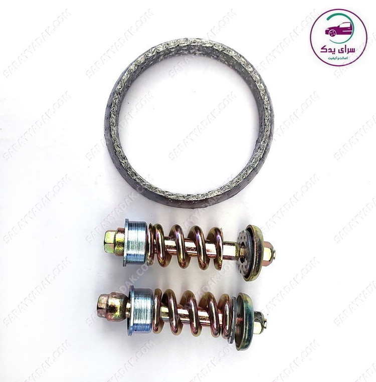 واشر گلویی اگزوز پژو 405 با پیچ شرکتی ایساکو اصل 1631800311