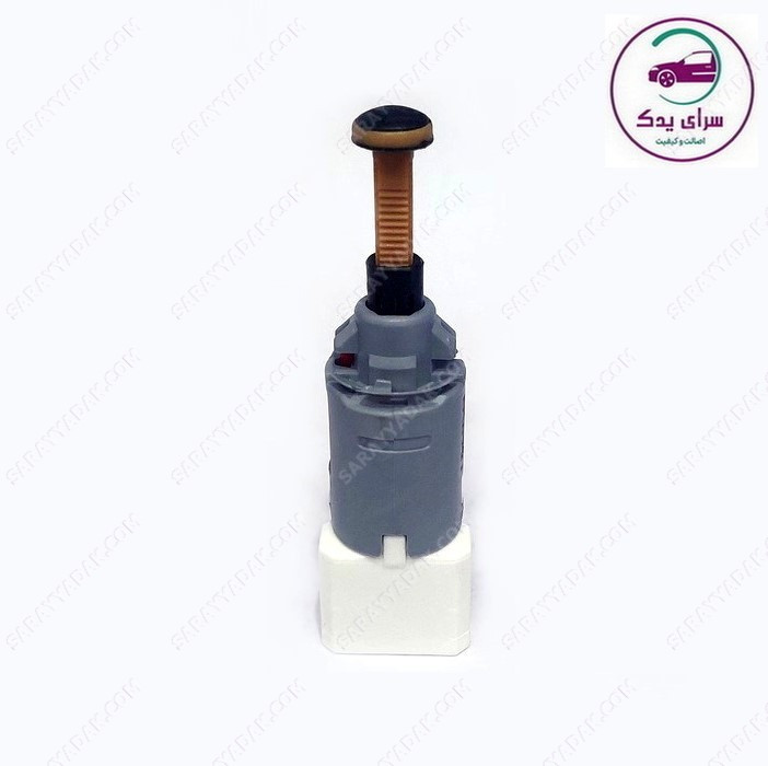 سوئیچ الکتریکی استپ ترمز پژو 206 و 207