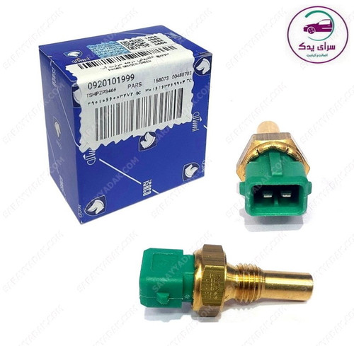 فشنگی دمیا آب پژو 405 سبز شرکتی ایساکو اصل