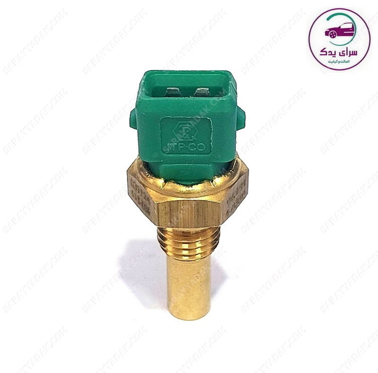 شمع آب پژو 405 (سنسور دمای آب) رنگ سبز شرکتی ایساکو اصل 0920101999