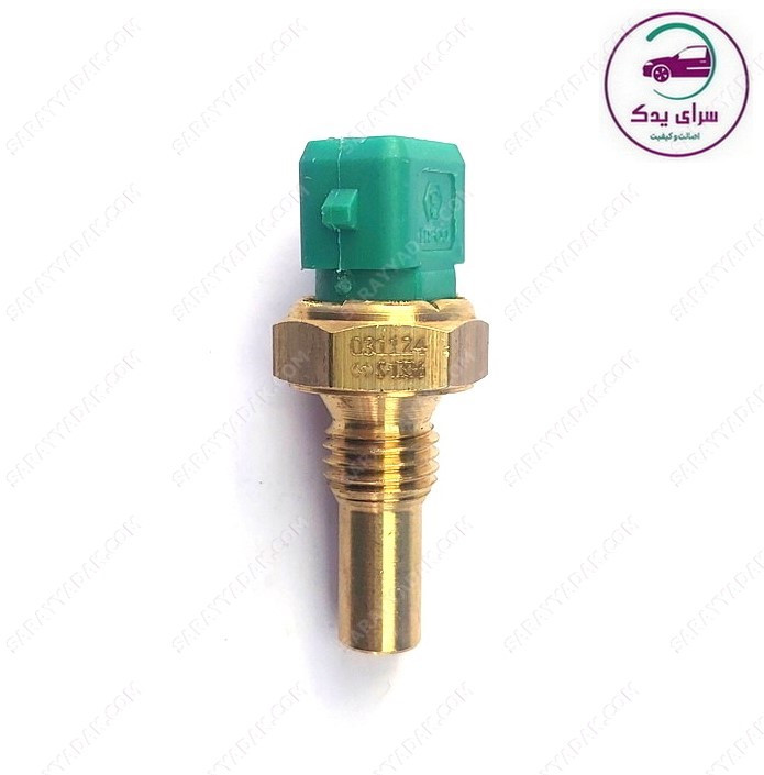 شمع آب پژو 405 (سنسور دمای آب) رنگ سبز شرکتی ایساکو اصل 0920101999