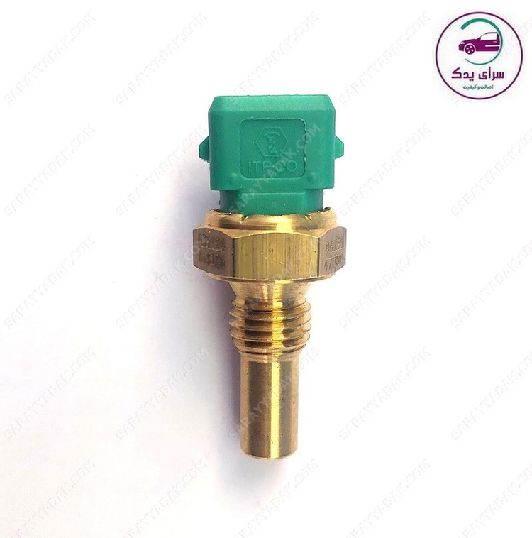 شمع آب پژو 405 (سنسور دمای آب) رنگ سبز شرکتی ایساکو اصل 0920101999