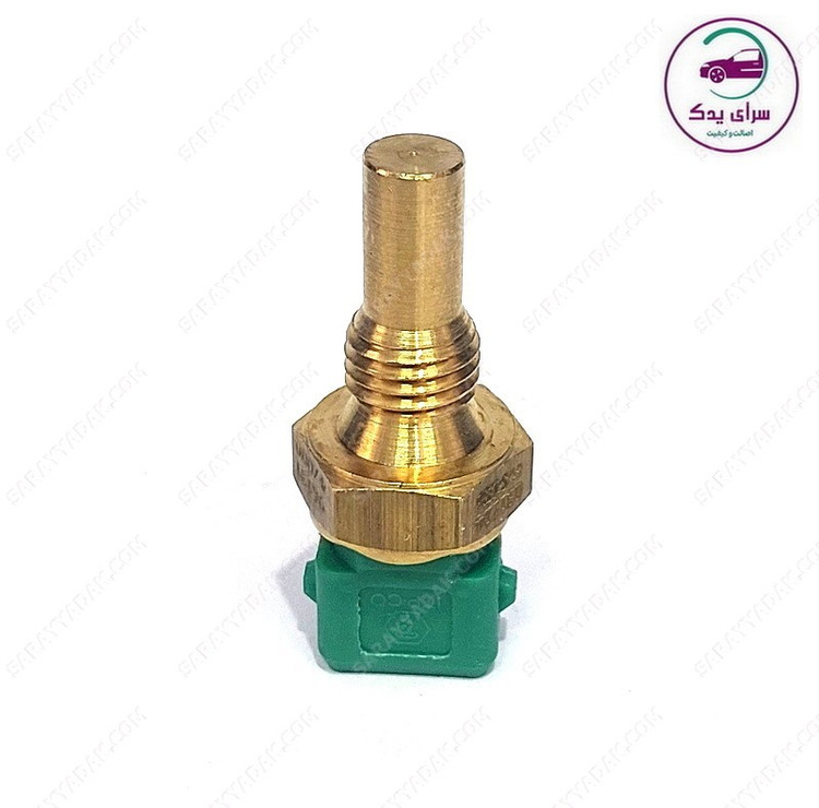 شمع آب پژو 405 (سنسور دمای آب) رنگ سبز شرکتی ایساکو اصل 0920101999