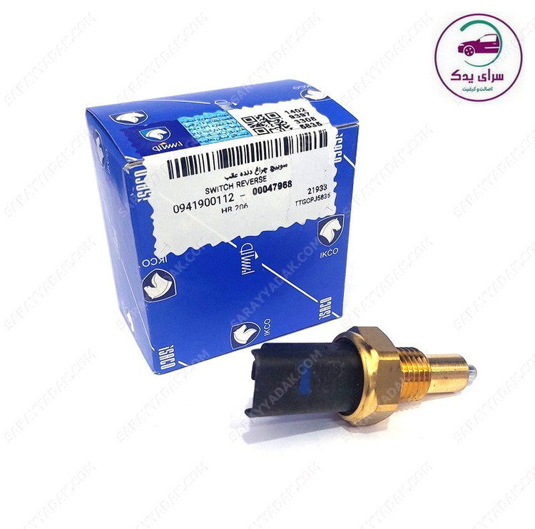 بهترین فشنگی دنده عقب پژو 206