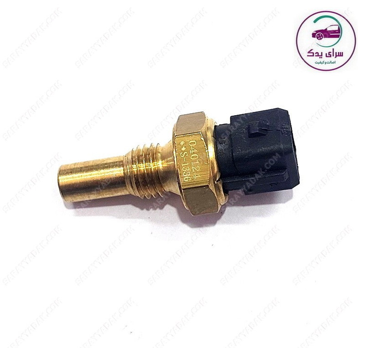 شمع آب پژو 405 و پارس (سنسور دمای آب) باموتور TU5 زیمنس مشکی شرکتی ایساکو اصل 0920104599