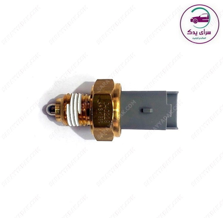 بهترین سنسور دنده عقب پژو 405 و پارس