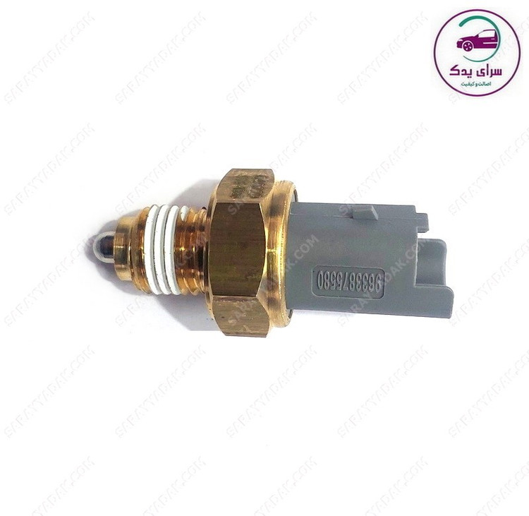 سوئیچ فشنگی دنده عقب پژو 405