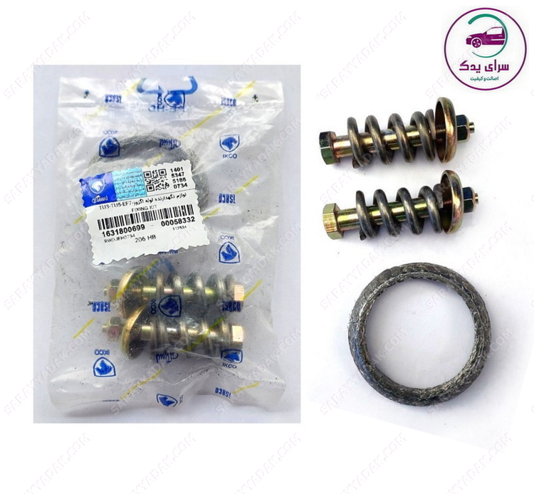 واشرگلویی اگزوز پژو 206 و سمند EF7 شرکتی ایساکو اصل