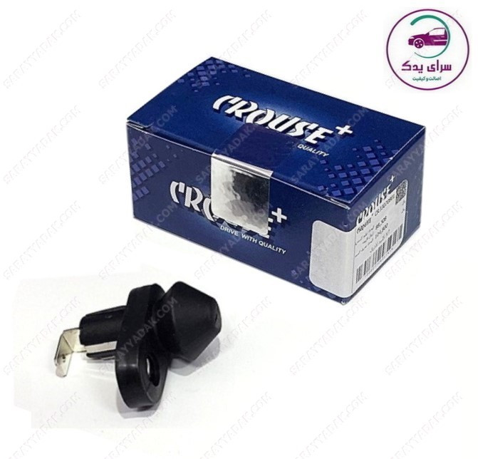 کلید لادری کروز پلاس مناسب خودروی سمند