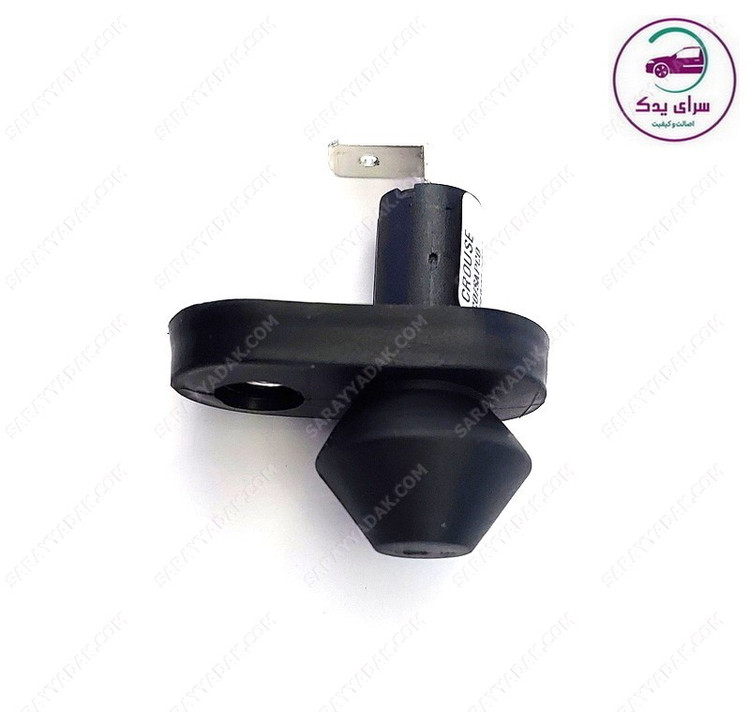 کلید لادری سمند