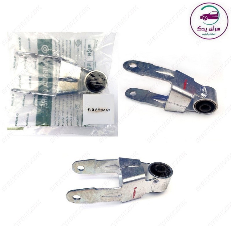 دوشاخه دسته موتور پژو 405 ( تیرکمانی ) شرکتی امیر نیا اصل