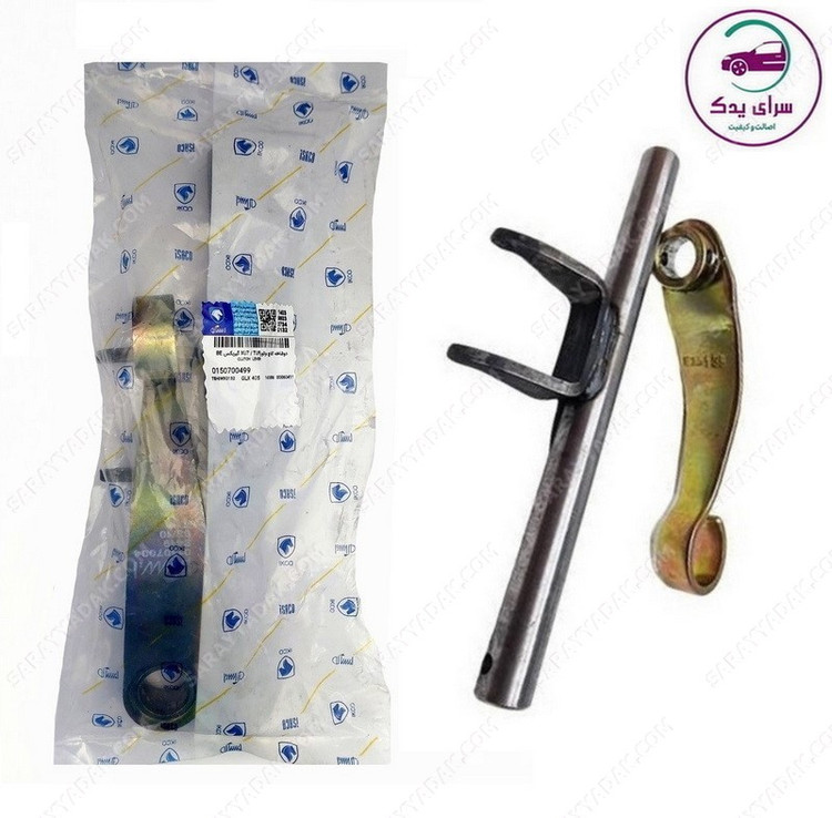 دوشاخ کلاچ پژو 405 ( موتور XU7 / TU5 ) شرکتی ایساکو اصل