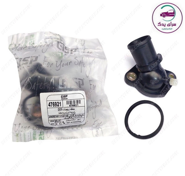 محفظه ترموستات پژو 405 ، پارس و سمند شرکتی GISP اصل