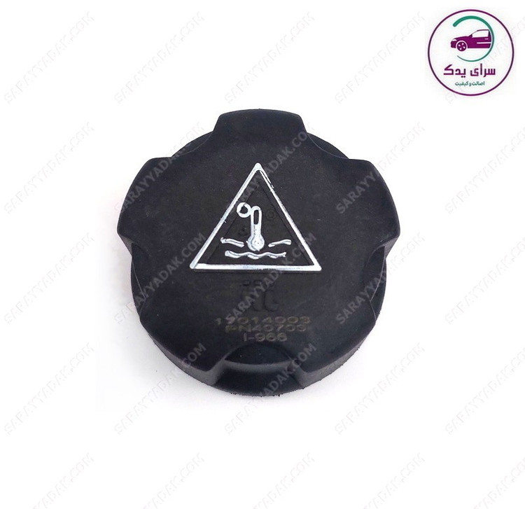 درب منبع انبساط پژو 206