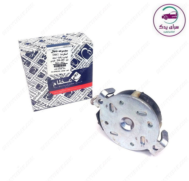 بهترین مجموعه ذغال استارت پژو