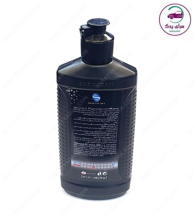 پولیش واکس مشکی ساب سازان ایرانیان مناسب انواع خودرو