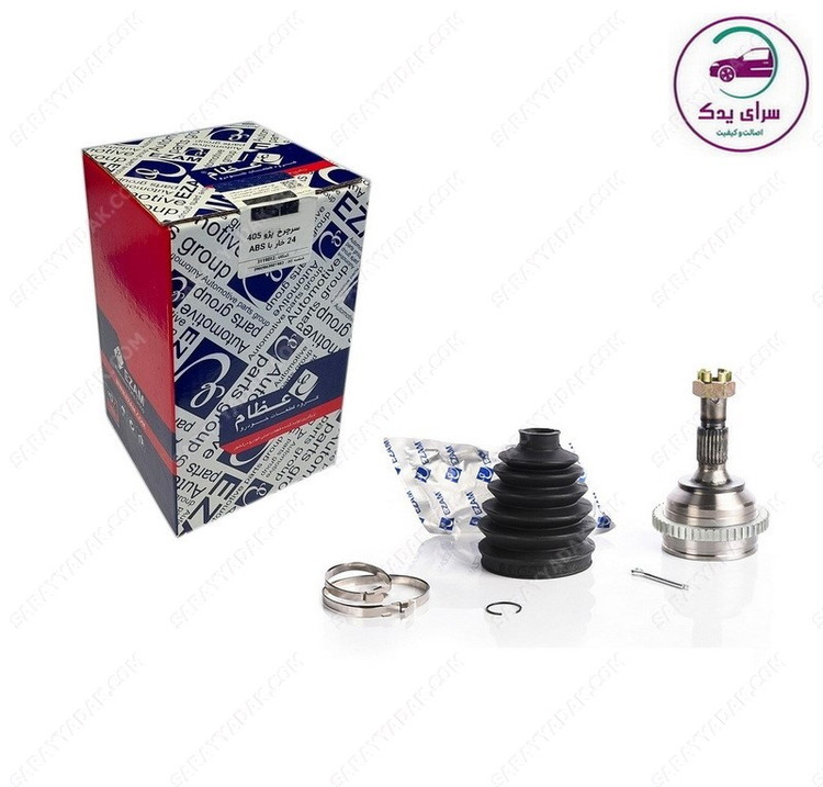 سرپلوس پژو 405 (24 خار) با ABS شرکتی عظام اصل 3119012